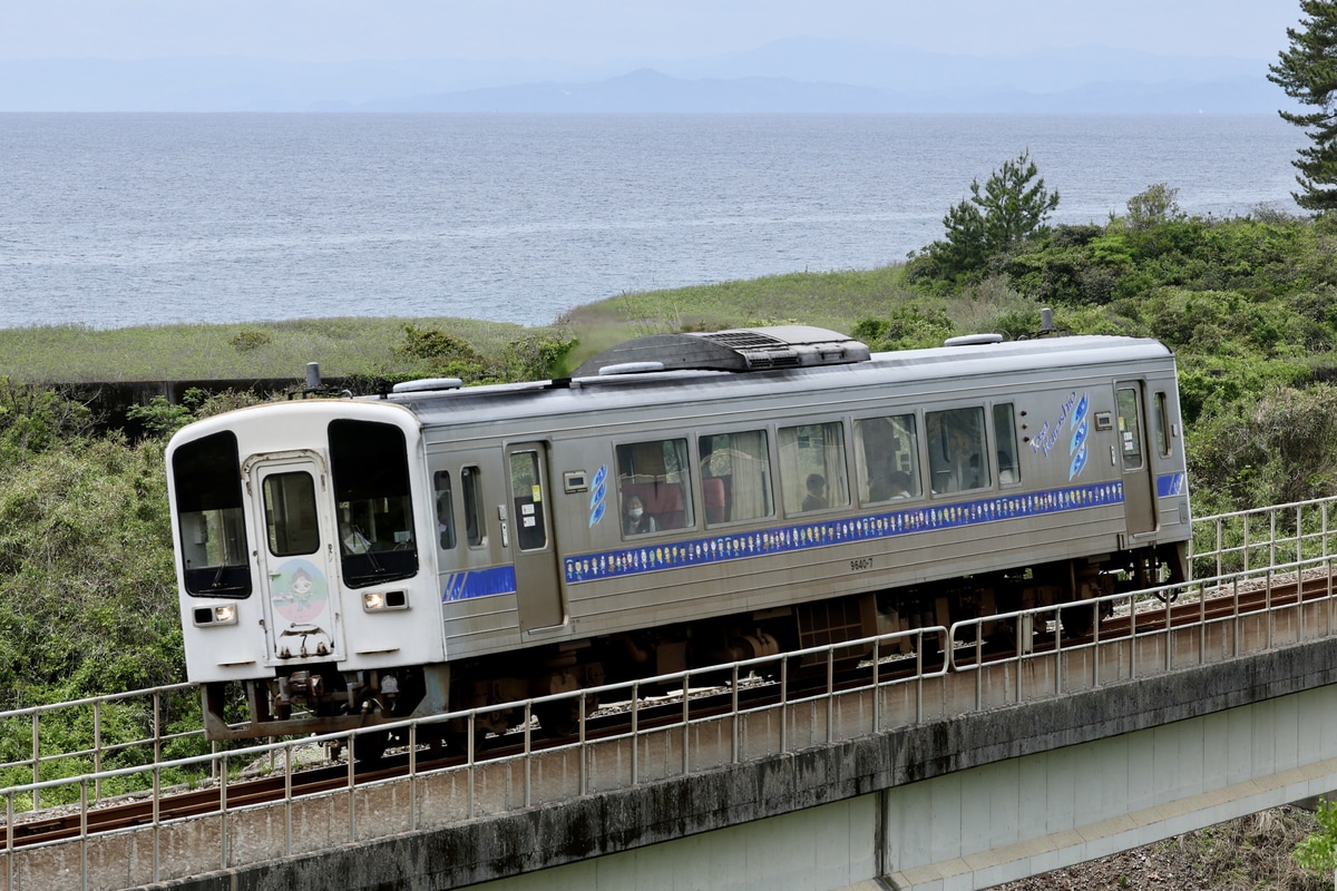 土佐くろしお鉄道 安芸車両基地 9640形 7