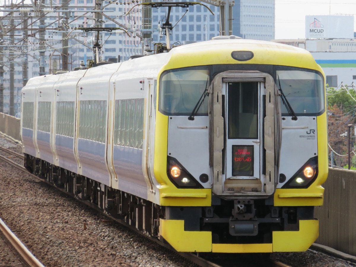 JR東日本 幕張車両センター本区 E257系 マリNB-18編成
