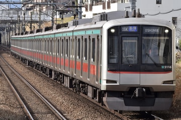 byatusy102