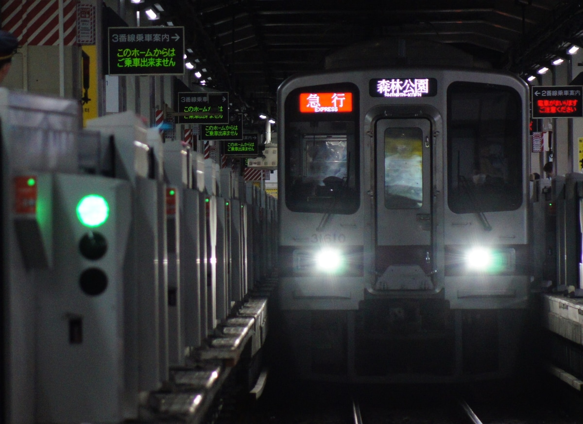 東武鉄道 森林公園検修区 30000系 31610F