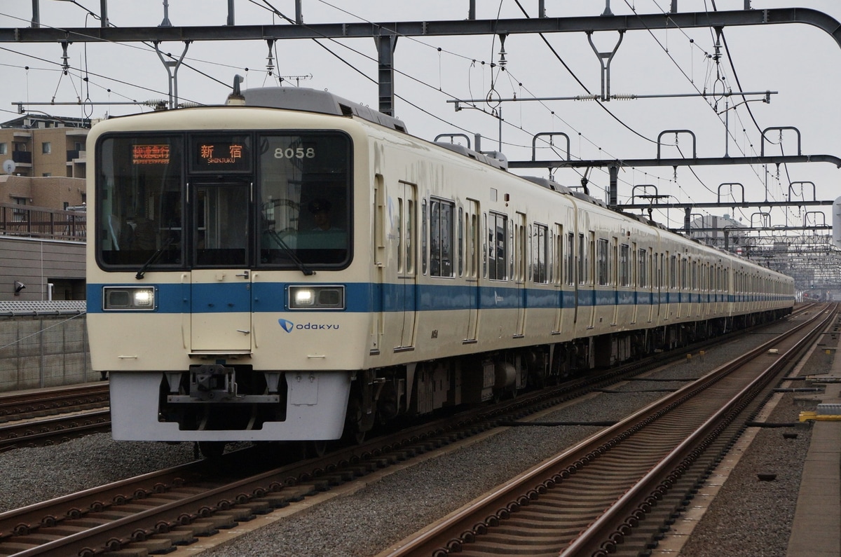 小田急電鉄  8000系 8058f