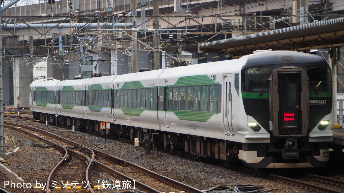 JR東日本 大宮総合車両センター東大宮センター E257系 オオOM-52編成