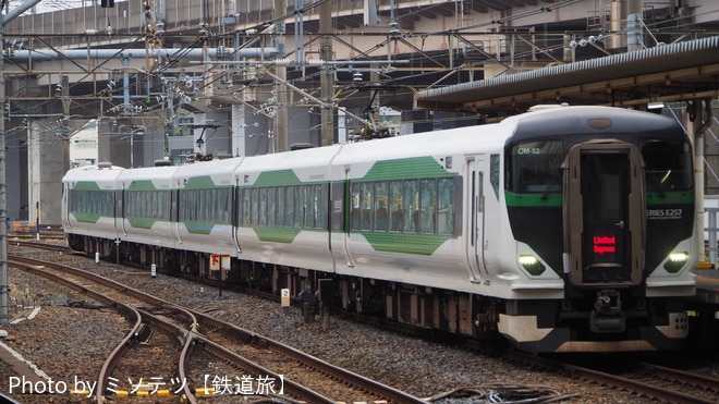 byミソテツ【鉄道旅】