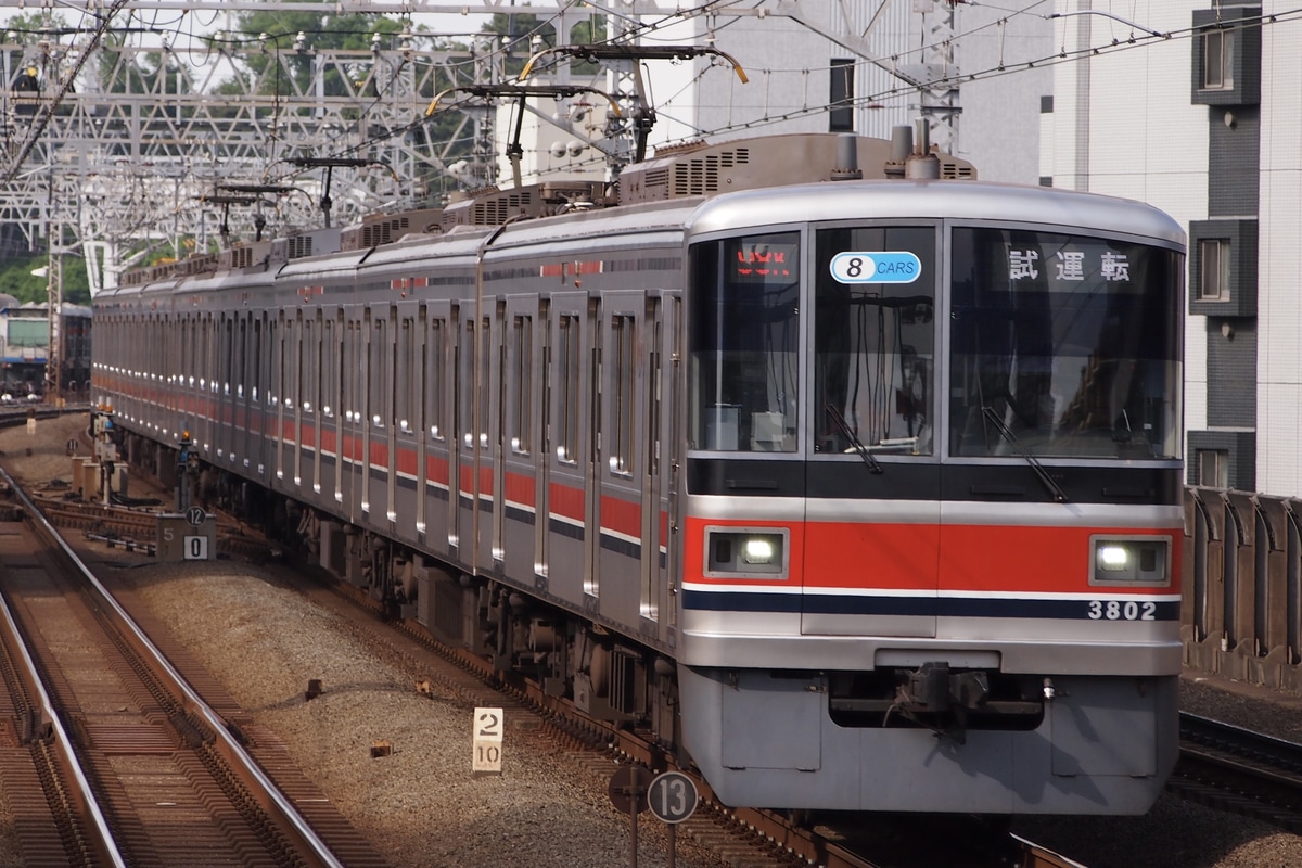 東急電鉄 元住吉検車区 3000系 3102F