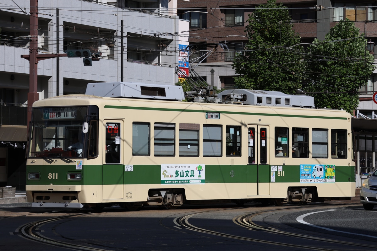 広島電鉄 千田車庫 800形 811
