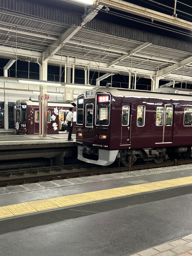 by塗るきんとん