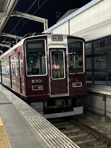 by塗るきんとん