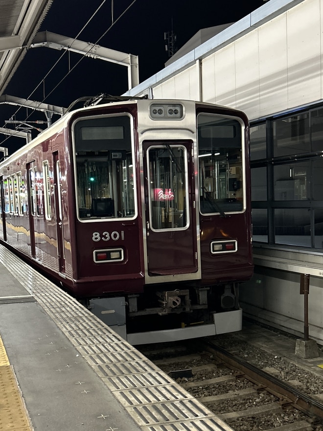 by塗るきんとん
