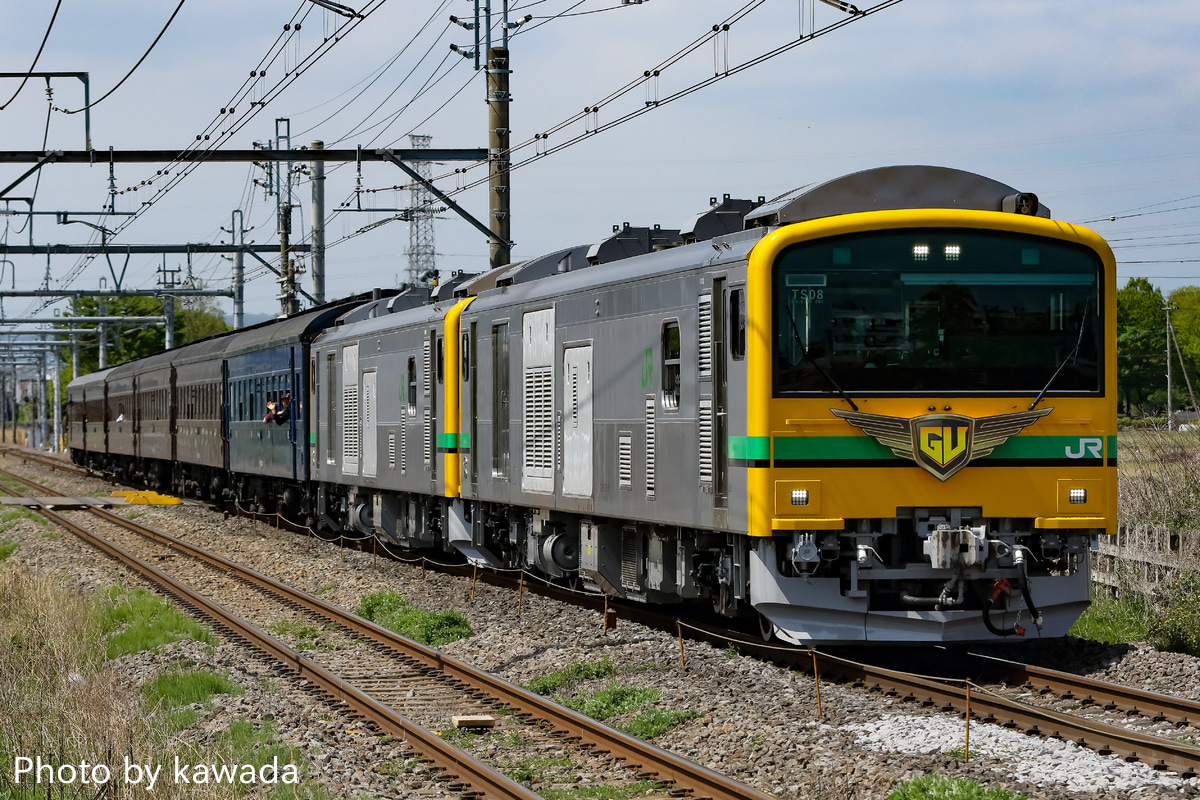 JR東日本 ぐんま車両センター GVｰE197系 TSｰ08編成