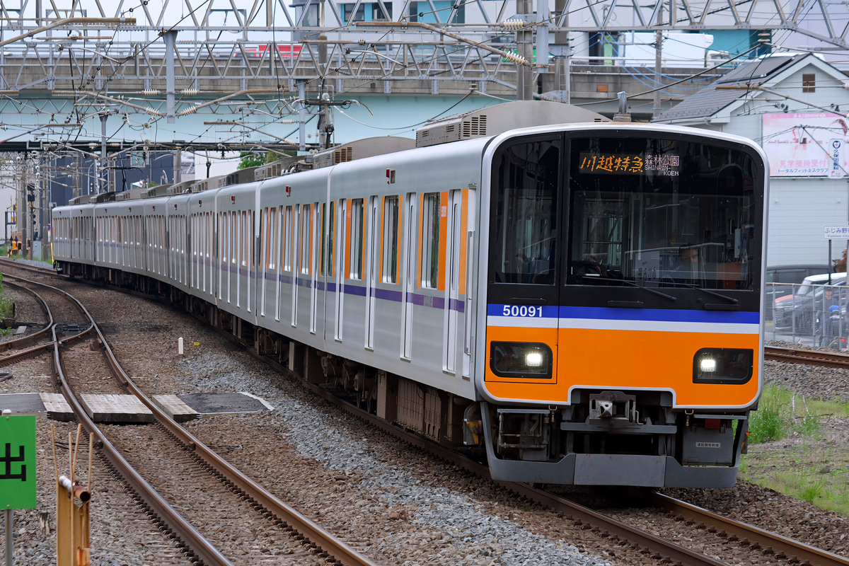 東武鉄道 森林公園検修区 50090系 51091F