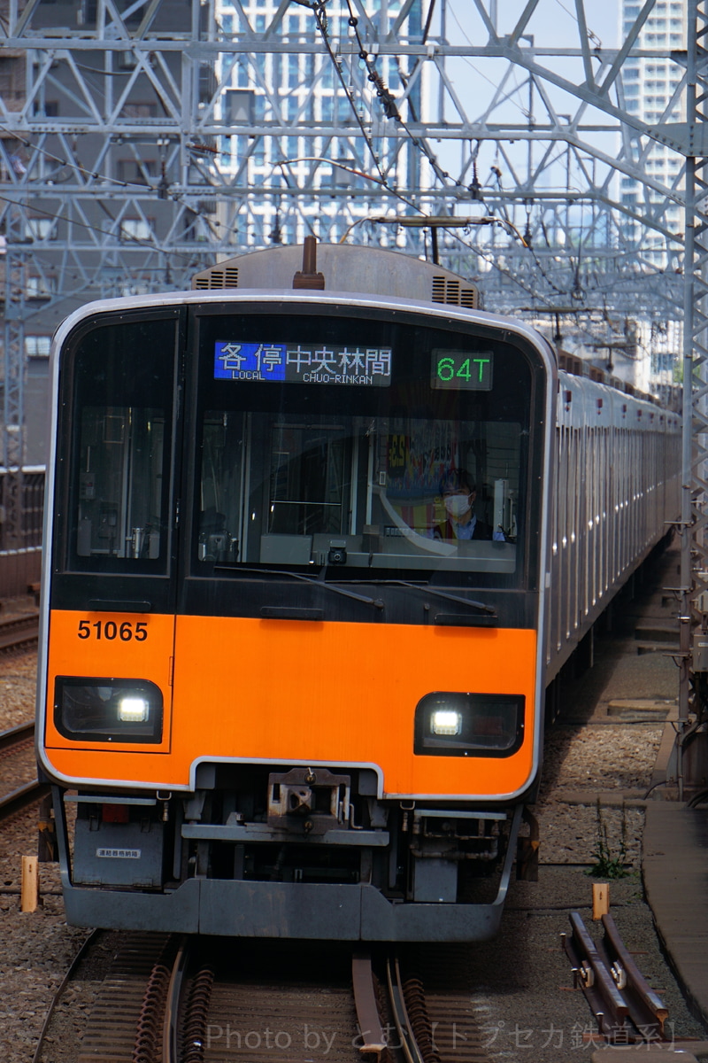 東武鉄道  50050型 51065F