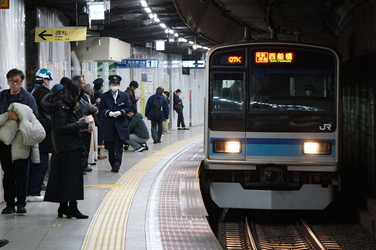 JR東日本 三鷹車両センター E231系 ミツK7編成