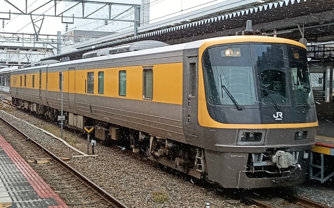 byりんかい線の民