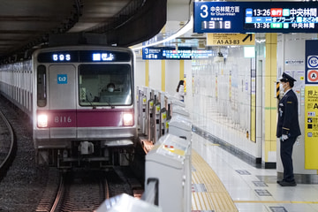 byくもはさん