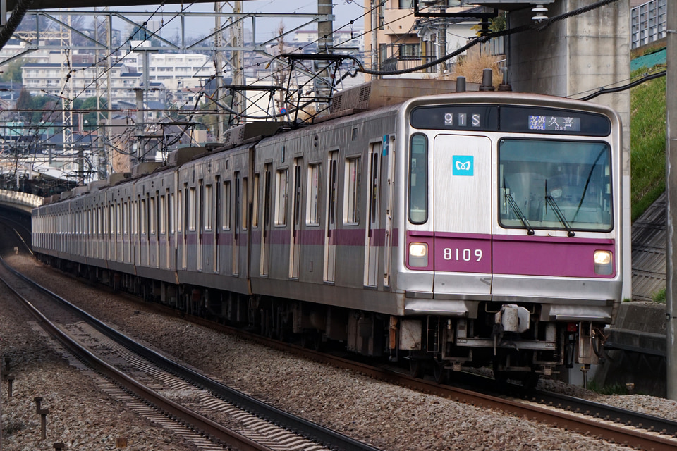 メトロ8000系8109F(8109編成)（鷺沼検車区）の編成データ、編成表