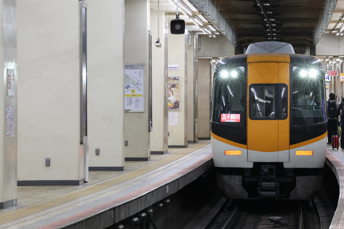 近畿日本鉄道 明星検車区 22000系 AL17