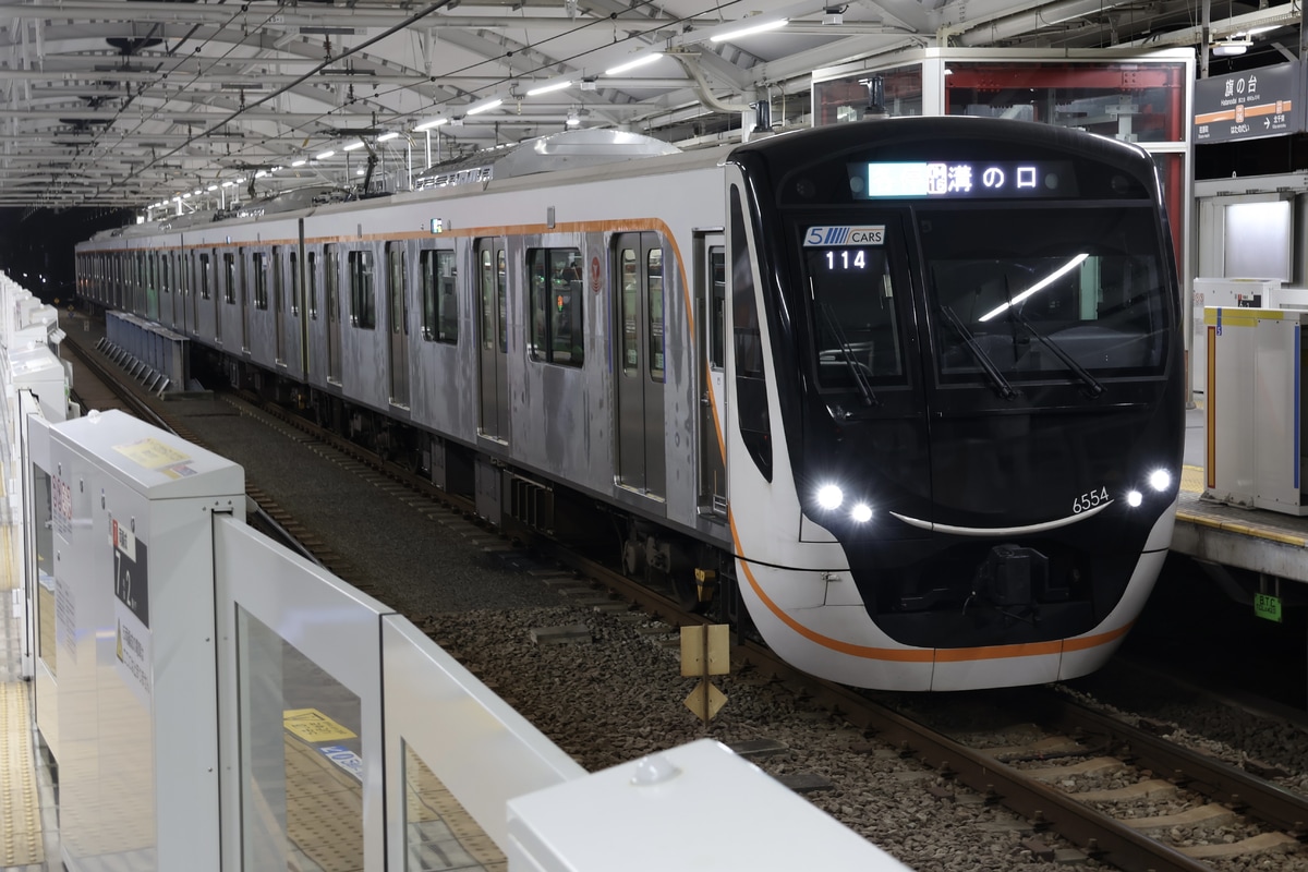 東急電鉄 長津田検車区 6020系 6154F