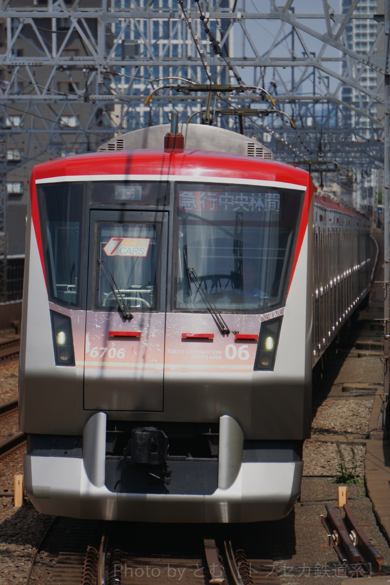 東急電鉄  6000系 6106F