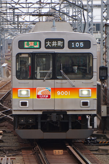 byくもはさん