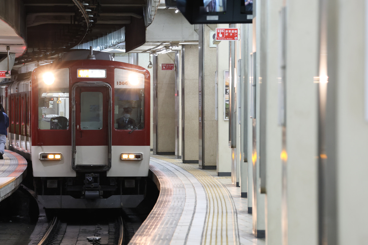 近畿日本鉄道  1259系 VC66