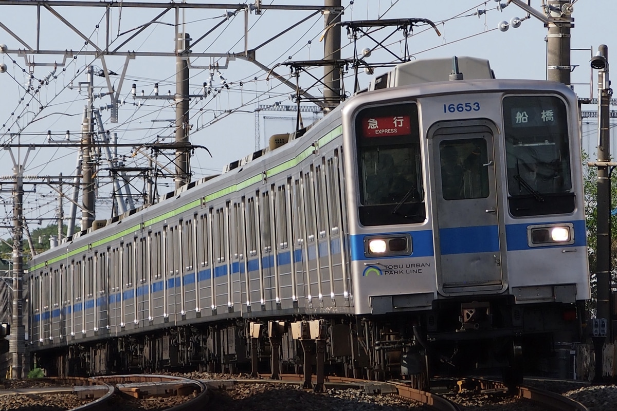 東武鉄道 南栗橋車両管区七光台支所 10030系 11653F