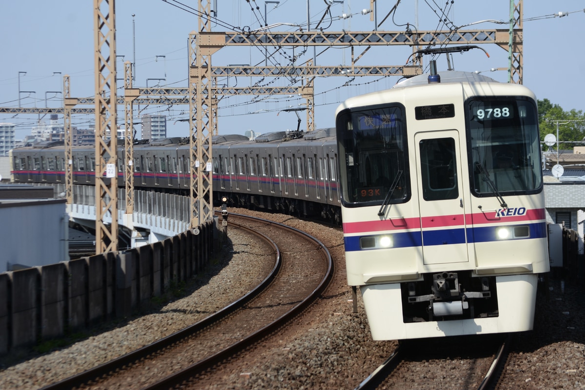 京王電鉄 若葉台検車区 9000系 9738F