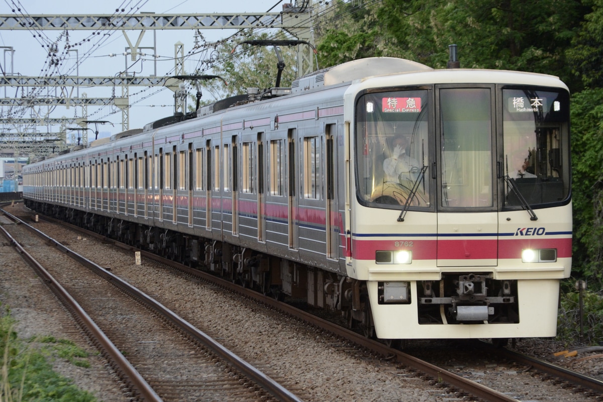 京王電鉄 若葉台検車区 8000系 8712F