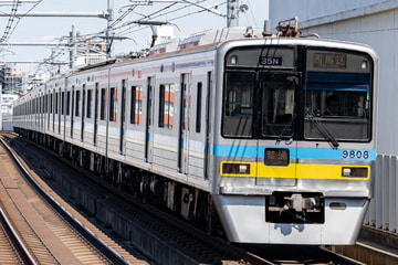 千葉ニュータウン鉄道  9800形 9808F