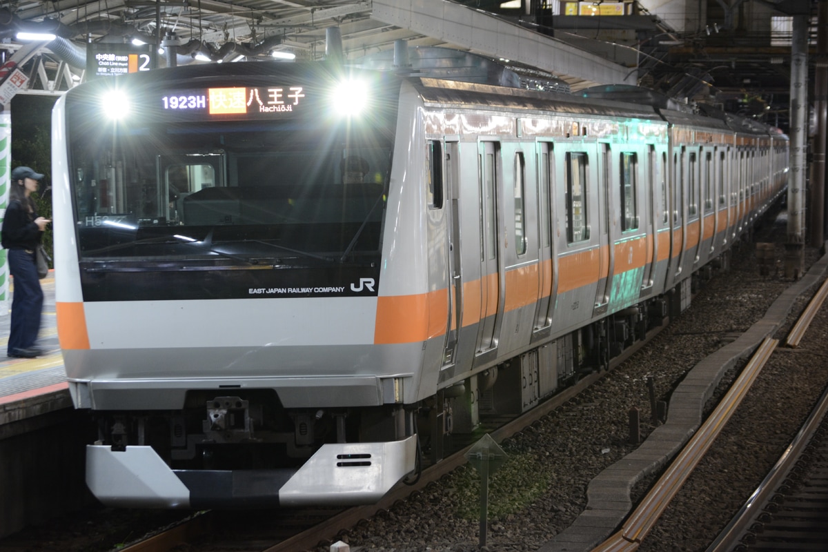JR東日本 豊田車両センター本区 E233系 トタH53編成