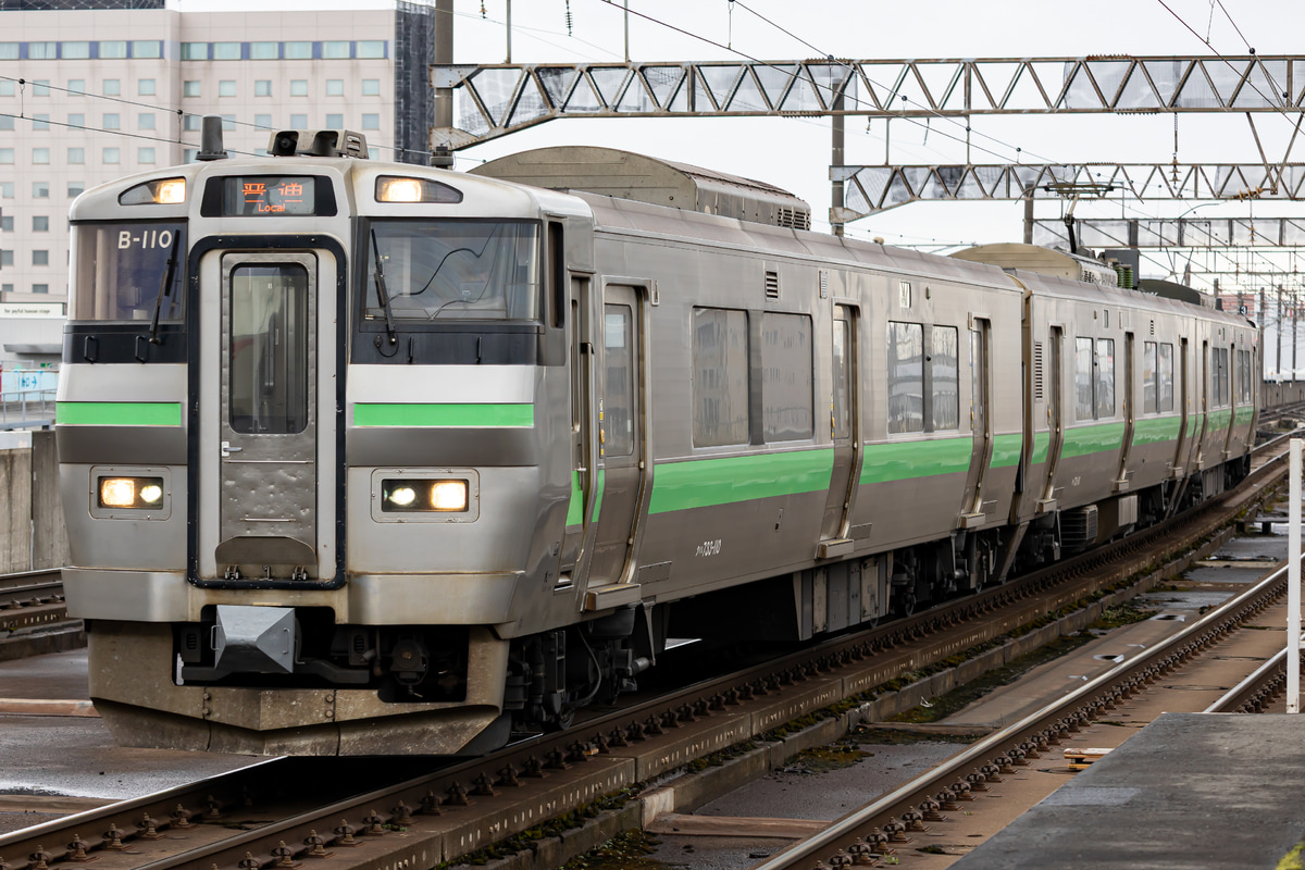 JR北海道  733系 B-110編成