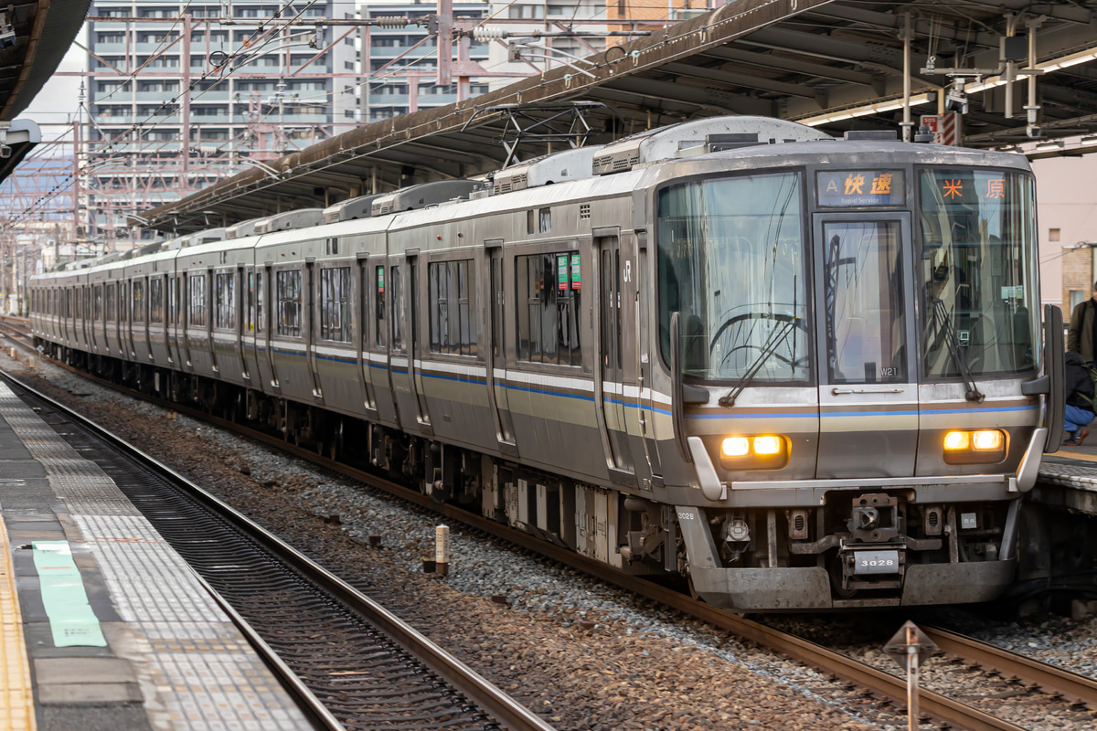 JR西日本  223系 ホシW21編成