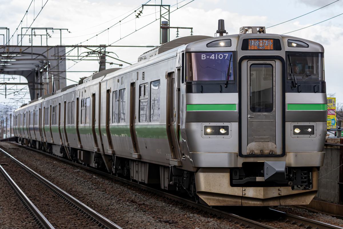 JR北海道  733系 B-4017