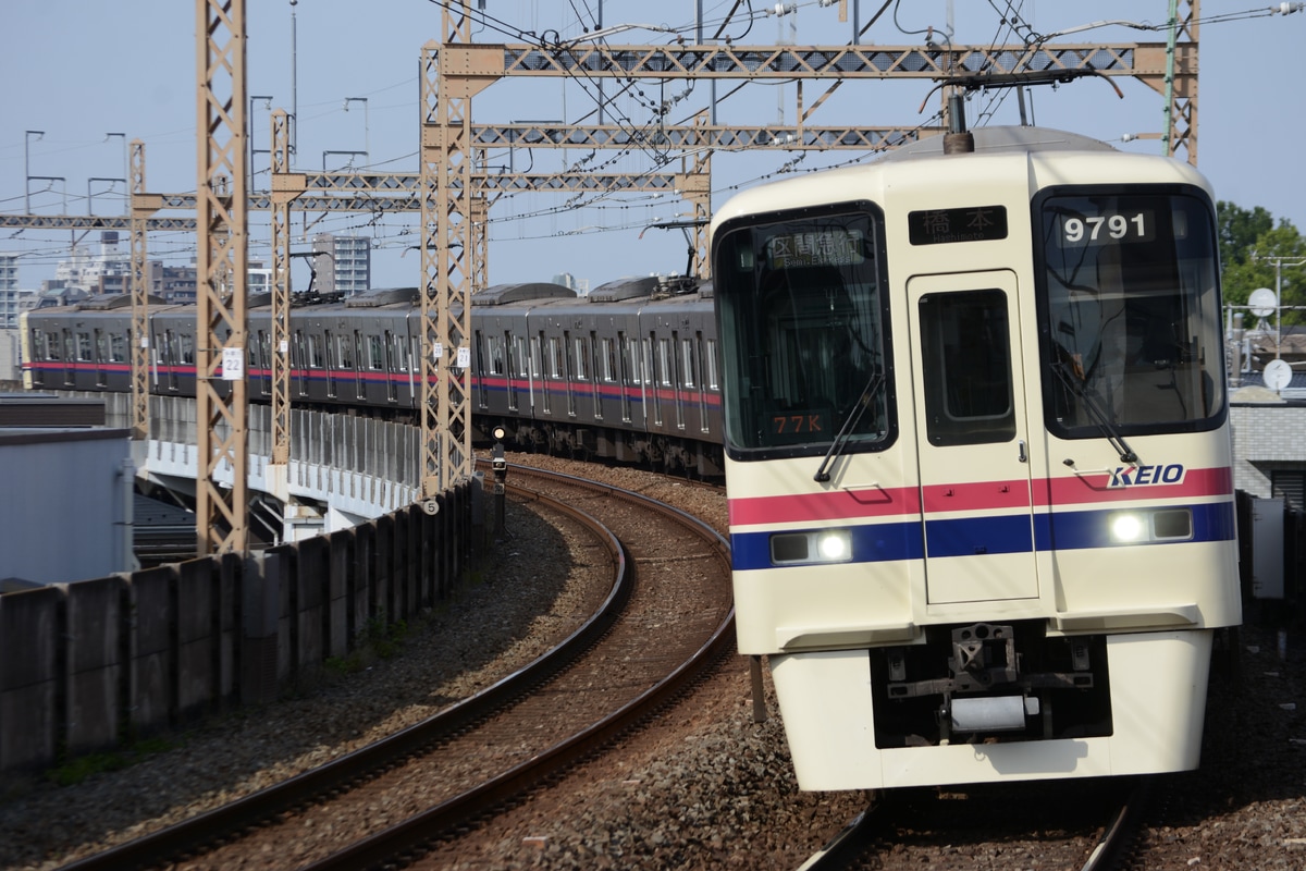 京王電鉄 若葉台検車区 9000系 9741F