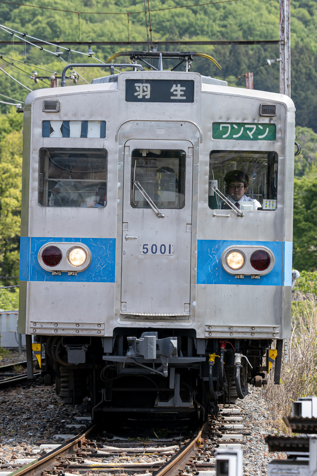 秩父鉄道  5000系 5001F
