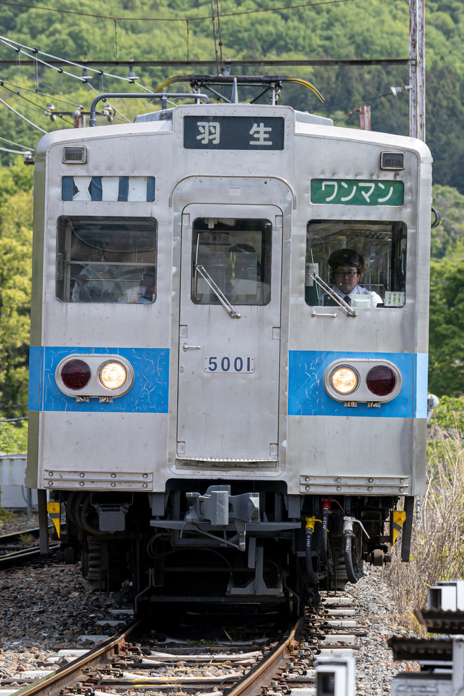 byKoshiTomo