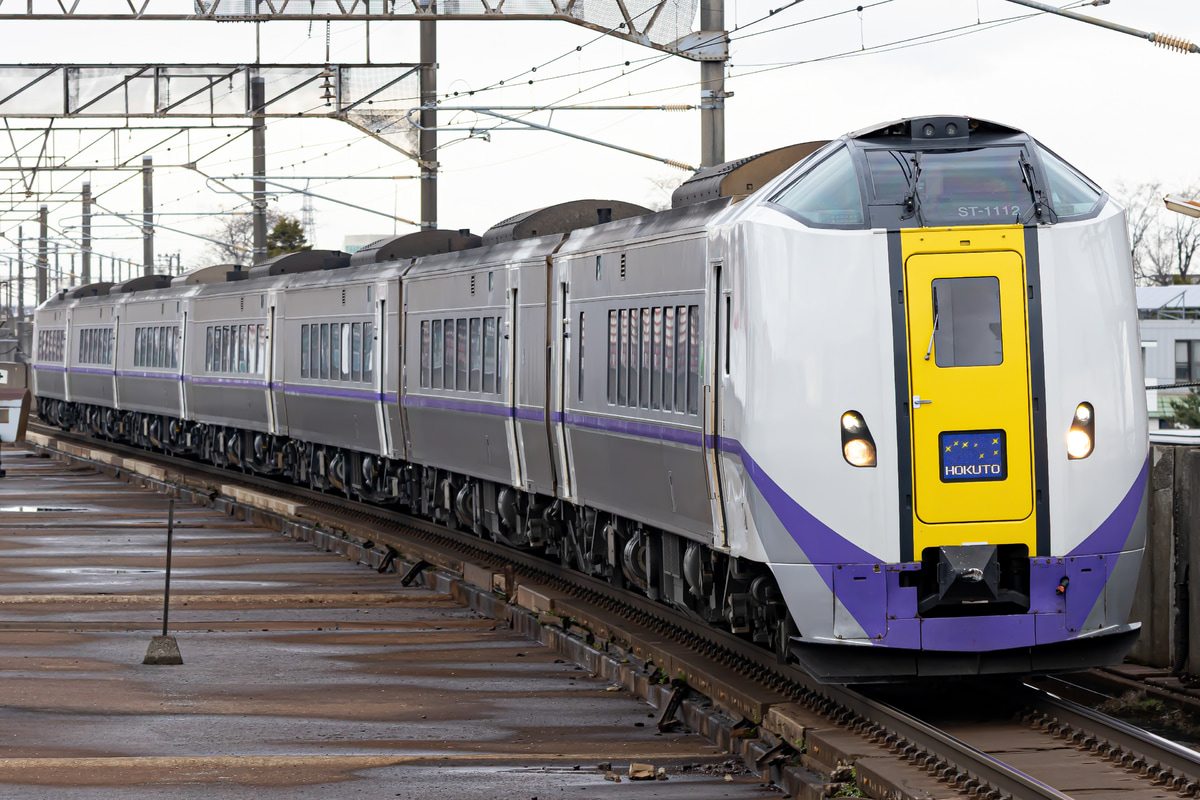 JR北海道  キハ261系 ST-1112