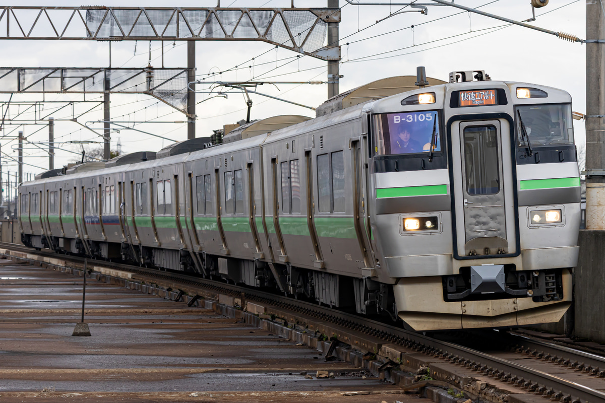 JR北海道  733系 B-3105