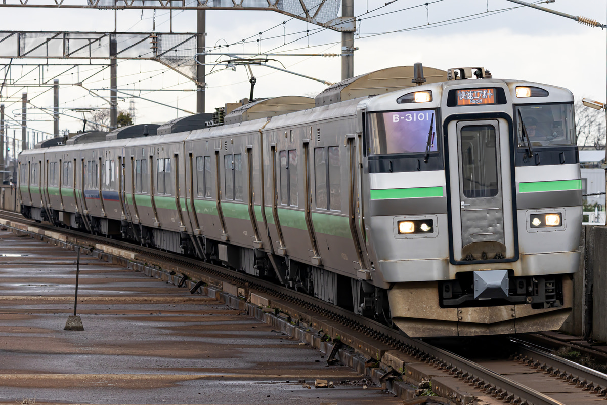 JR北海道  733系 B-3101