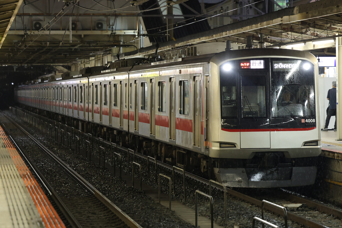 東急電鉄  5050系 4108F