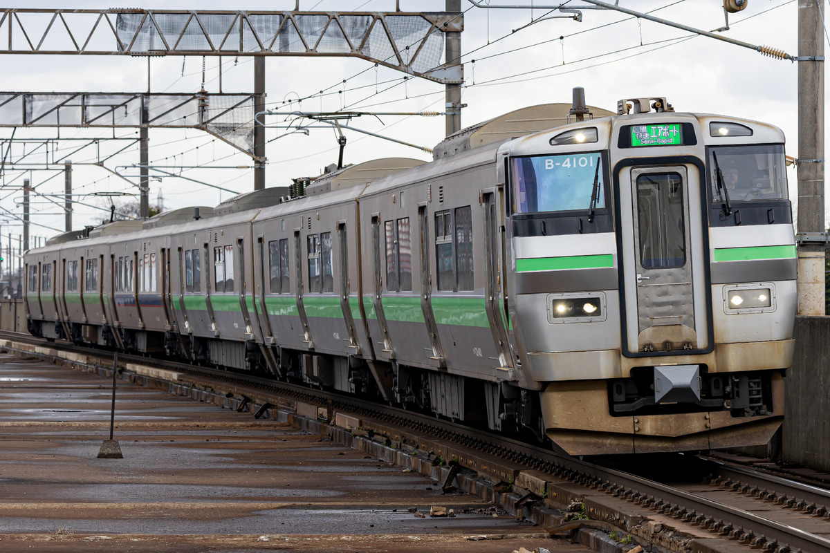 JR北海道  733系 B-4101