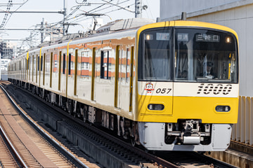 京急電鉄  1000形 1057F