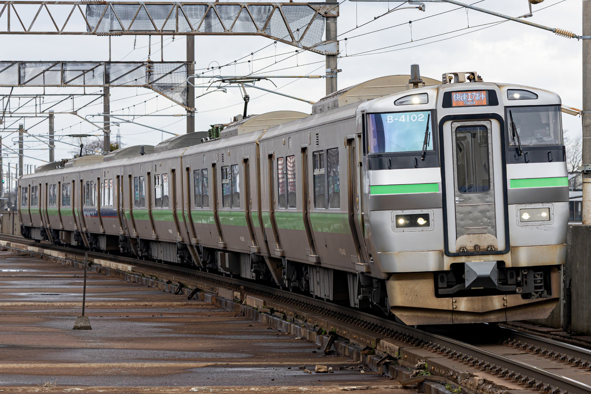 JR北海道  733系 B-4102