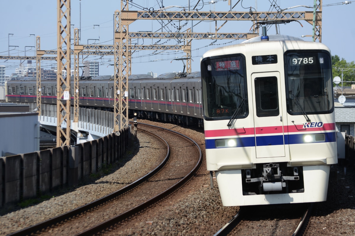 京王電鉄 若葉台検車区 9000系 9735F