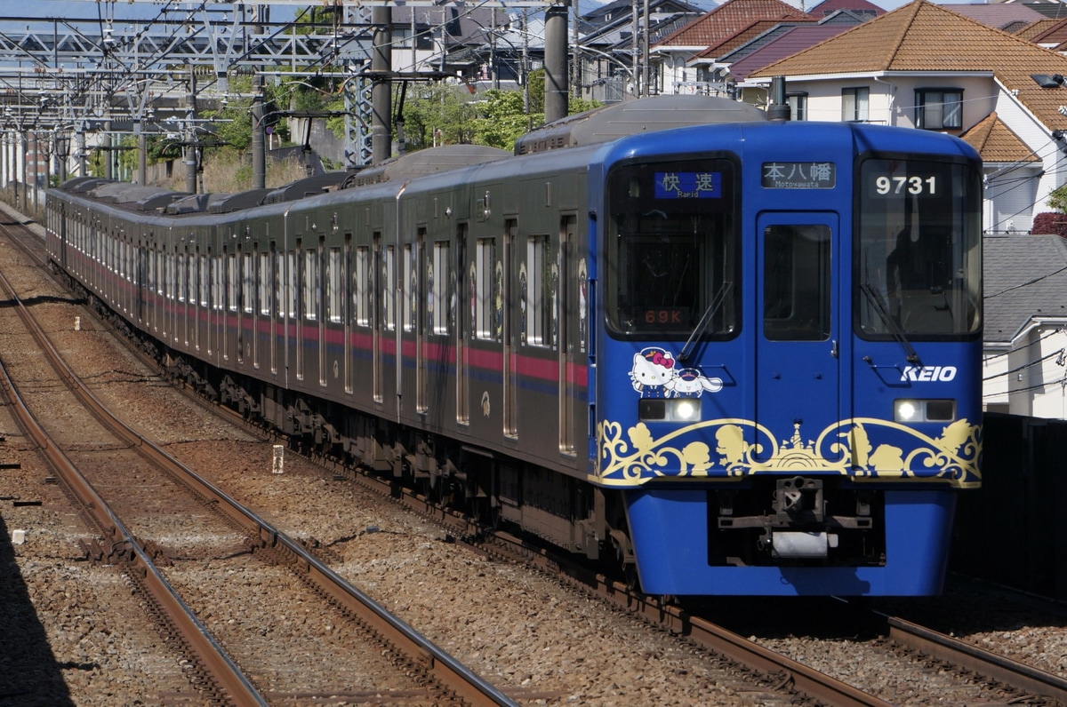 京王電鉄 若葉台検車区 9000系 9731f