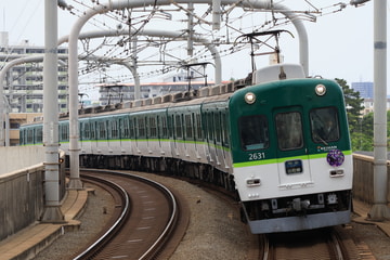 京阪電気鉄道 寝屋川車両工場 2630系 2631-⑦-2831