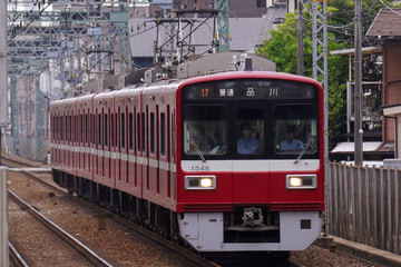 by快速田町行き