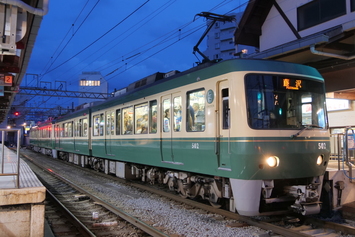 江ノ島電鉄 極楽寺検車区 500形 502F