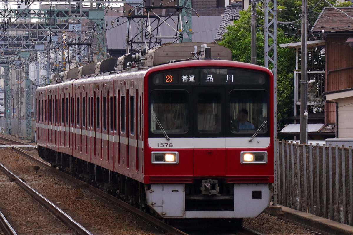 京急電鉄  1500形 1573F