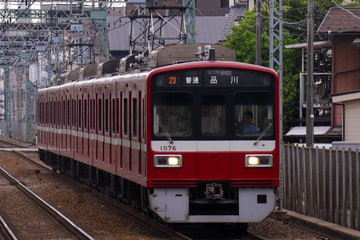 by快速田町行き