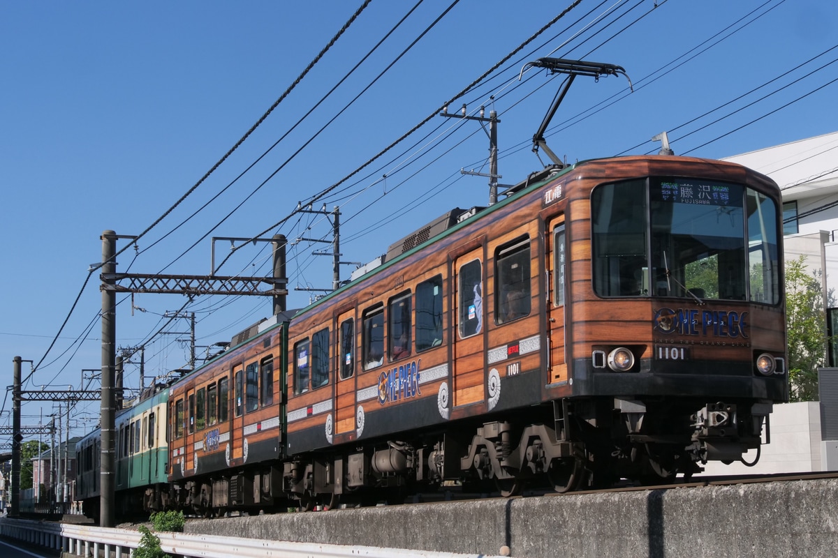 江ノ島電鉄 極楽寺検車区 1000形 1101F